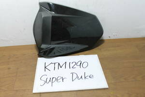 ☆KTM　KTM1290　SuperPuke　タンデムシートカバー　黒　XXUN2939-1　シートカウル
