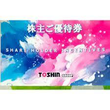 トーシン　TOSHIN 株主優待券 ゴルフ場平日1R無料招待1回　　期限2024.8月