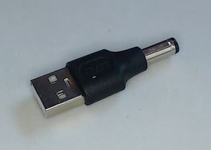 変換コネクタ　USBオス → DCオス（5.5ｘ2.1）