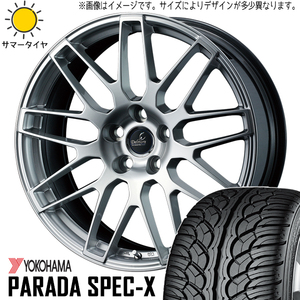 新品 レクサス LC LS 245/45R20 ヨコハマ パラダ PA02 デルモア LC.S 20インチ 8.5J +25 5/120 サマータイヤ ホイール 4本SET