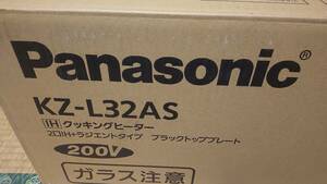 【格安商品】パナソニック Panasonic ＩＨクッキングヒーター ＫＺーＬ３２ＡＳ ２００Ｖ ビルトインタイプ 新品未開封です