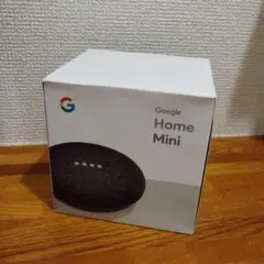 【新品未開封】Google Home Mini チャコール GA00216-JP