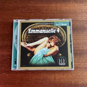 「EMMANUELLE 4 / S.A.A A SAN SALVADOR / MICHEL MAGNE」