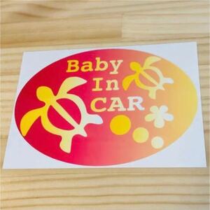 Baby In CAR 18 ステッカー プリント 59 #oFUMI