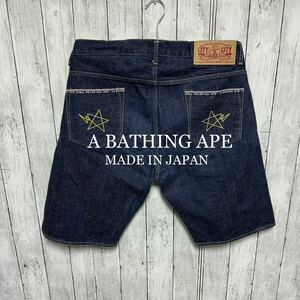 美品！A BATHING APEセルビッチデニムショートパンツ！日本製！