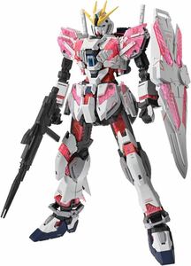 【1円】【未開封】MG 機動戦士ガンダムNT ナラティブガンダム C装備 Ver.Ka 1/100スケール 色分け済みプラモデル