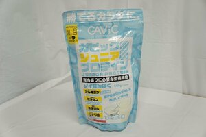 60☆YS☆未開封☆GAViC ガビック ジュニアプロテイン ヨーグルト味 600g☆0131-759