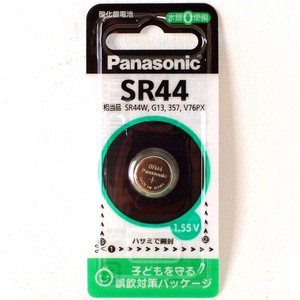[2022-3期限切れ] SR44 ボタン電池【1個】1.55V パナソニック Panasonic SR44P 酸化銀電池【即決】SR44W G13 357 V76PX★4902704241665