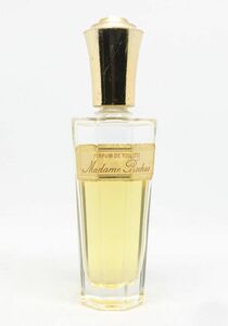 MADAME ROCHAS マダム ロシャス ロシャス EDT 13ml ☆残量たっぷり　送料220円