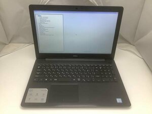 ジャンク!DELL Vostro 3580○Core i5 8265U 1.6G 8G 256G