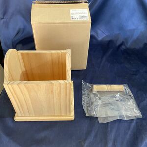 サン-ケイ　ペイント用　ワイヤーハンドルボックス　トールペイント用　工作用　ハンドメイド　木製 日本製　小物入れ 木箱 空箱