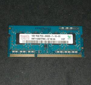 ノートPC用メモリ PC3 8500S 1G　1枚