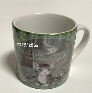 wachifield dayan　デミマグカップ　わちふぃーるど　ダヤン　イベント 限定品　猫のダヤン　②