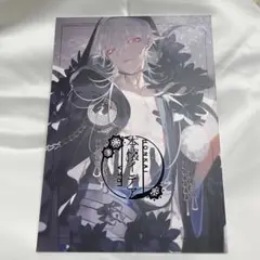 AU 刀剣乱舞 同人誌