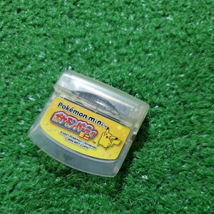 Pokemon mini ポケモンミニ 専用カートリッジ ポケモンパーティミニ 動作確認済み ゲームソフト 送料230円