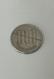 昭和48年　エラー100円硬貨　S48 エラーコイン　百円玉