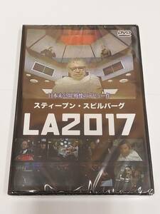 LA 2017　(1971) [DVD]人類は環境破壊により滅亡か！？スティーブン・スピルバーグ監督の近未来SFサスペンス★送料無料★