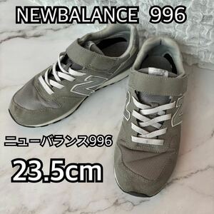 ニューバランス NEWBALANCE スニーカー 996 レディース グレー 23.5cm