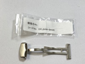 DFL6AW-BK00 SEIKO ガランテ 純正Dバックル 20mm SBLA003/5R66-0AB0用 ネコポス送料無料