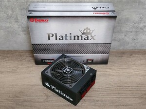 ENERMAX Platimax 80PLUS PLATINUM 1350W 【電源ユニット】