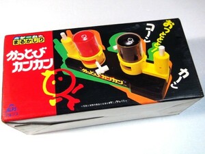再値下 ALPS アルプス ゲームまるかじり かっとびカンカン アルプス商事 レトロ ビンテージ 当時者 パーティーゲーム 日本製 おもちゃ 箱付