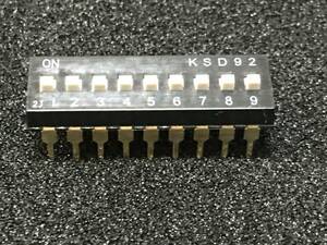 オータックス　DIPスイッチ スライド Kシリーズ 　KSD92　10個