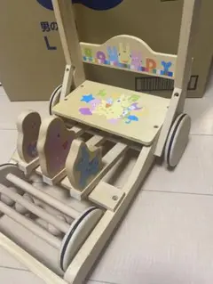 ロディ　カタカタ手押し車　歩行器