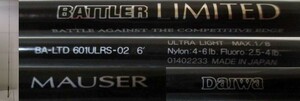 ⇔ 4　釣竿　Daiwa BATTLER LIMITED MAUSER 601ULRS-02 ダイワ バトラー リミテッド モーゼル　1ピースロッド 釣具 フィッシング 釣り