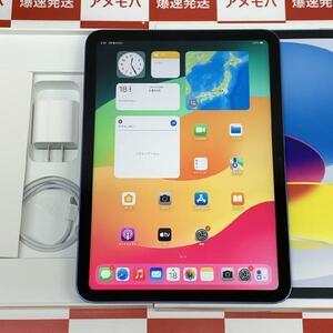 iPad 第10世代 64GB Wi-Fiモデル バッテリー100% 新品同様[247243]