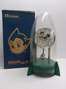 RICOH 鉄腕アトム ロケット型 ゼンマイ振り子時計 1960年代 当時物 日本製 アトムとウラン 緑台座 箱付き 雑貨