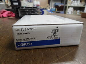 たぶん 未使用　オムロン omron ZV2-N22-2 　リミット　スイッチ