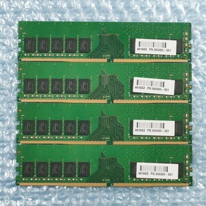 【動作確認済み】ECC Unbuffered対応 SK Hynix 8GB 4枚 計32GB DDR4-2400 HP純正モジュール PC4-19200 PC4-2400T-EE1-11 DIMM ※複数入荷