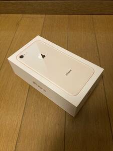 定形外 空き箱 iphone8 gold 256GB apple ボックス A1906 空きケース 入れ物