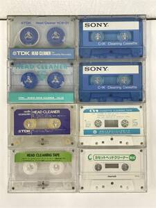 ●○エ271 ヘッドクリーナー クリーニングテープ カセットテープ 8本セット○●