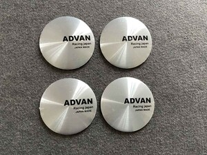 ADVAN Racing japan ホイール センターキャップシール 56.5ｍｍ 4枚セット アルミ製 カーステッカー 自動車 ●210番