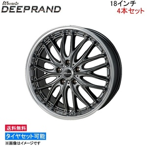 MONZA JAPAN ワーウィック ディープランド 4本セット ホイール デリカD：5 CV RW-12 モンツァ ジャパン Warwic DEEPRAND アルミ 4枚 1台分