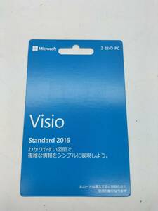 新品 未開封　Microsoft Office VISIO Standard版 2016 　日本語　正規品　製品版/永続版　