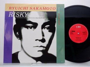 坂本龍一「Risky」LP（12インチ）/CBS(651017 6)/テクノ