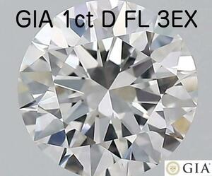 【 GIA 鑑定書付】国内最安値証 完全無傷・無色・無欠点 1ct D FL 3EX 天然 ダイヤモンド ルース