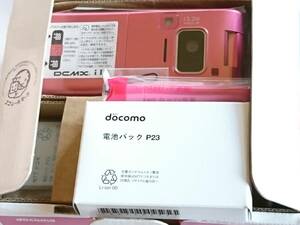 P-04C ピンク 予備新品電池 スワロフスキー 防水 Panasonic パナソニック docomo ドコモ