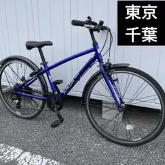 子供用自転車 ブリヂストン製 24インチ 定価4.8万円 身長129-145cm