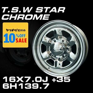 ■ 特価 TSW STAR スター クローム 16×7J +35 6穴 139.7 16インチ スチール ホイール 4本セット 200系 ハイエース / 100系 ハイエース