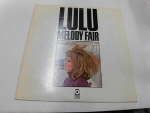 U.S.オリジナルLP LULU/MELODY FAIR