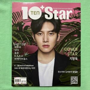 114）チ・チャンウク / SF9 ★ 韓国雑誌 １０＋Star tenasia 2017年 １冊