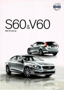 VOLVO 　S60＆V60　カタログ　