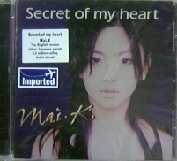 MAI K （ 倉木麻衣 ） / SECRET OF MY HEART 【CD】残少