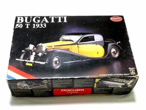 ◇ポケール 1/8 ブガッティ 50T 1933 プラモデル POCHER BUGATTI 自動車 イタリア 14