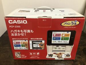 ■爆安■I-2■CASIO カシオ プリン写ル PCP-2300年賀状 はがき フォトプリンター■