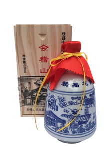 母の日 2024 ギフト お酒 紹興酒 中国酒 10年物 500ml 会稽山ブランド 高級品 木箱入り 誕生日お祝い プレゼントに