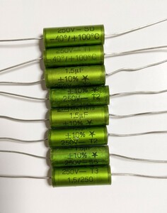 ERO MKT1813 旧タイプ　250V 1.5uF 未使用８本